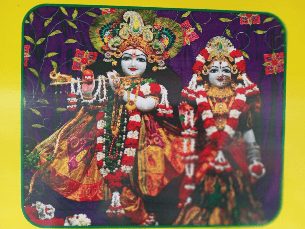 RADHE KRISHAN LIBRARY